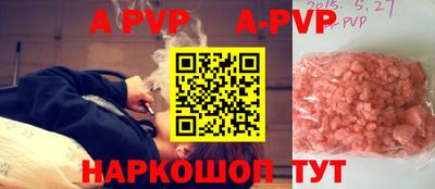 мяу мяу мука Гусиноозёрск