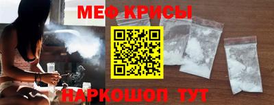 альфа пвп VHQ Гусев
