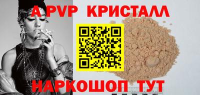 мяу мяу мука Гусиноозёрск