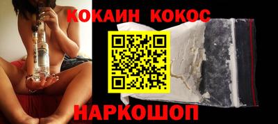 альфа пвп VHQ Гусев
