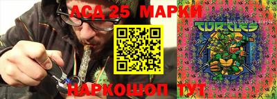 мяу мяу мука Гусиноозёрск