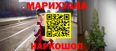 альфа пвп Гусь-Хрустальный
