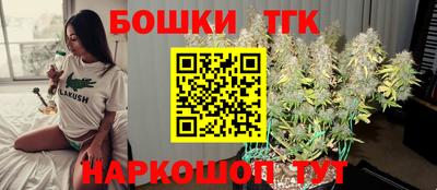 альфа пвп VHQ Гусев