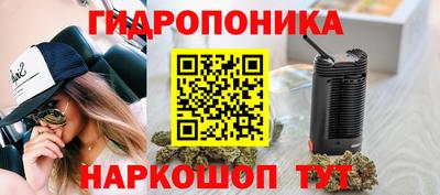 альфа пвп VHQ Гусев
