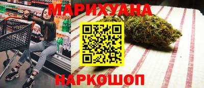 альфа пвп Гусь-Хрустальный