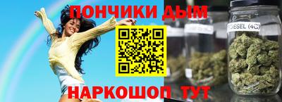 мяу мяу мука Гусиноозёрск