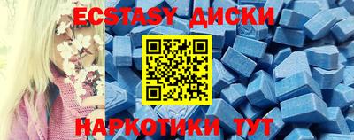 мяу мяу мука Гусиноозёрск
