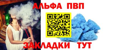 мяу мяу мука Гусиноозёрск