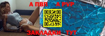 мяу мяу мука Гусиноозёрск