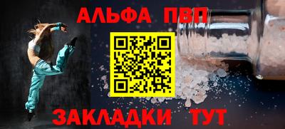 мяу мяу мука Гусиноозёрск