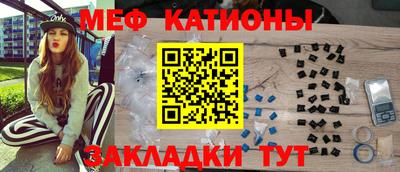 альфа пвп Гусь-Хрустальный