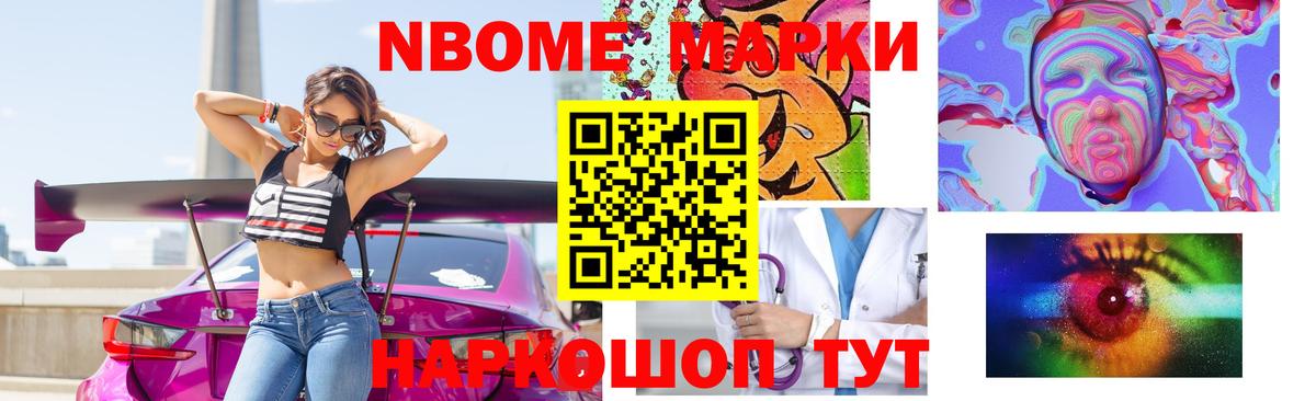 Лсд 25 экстази кислота Малоярославец